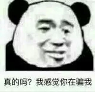 🤔 emoji FUCKINGOLDMAN Telegram sticker 12 of 76