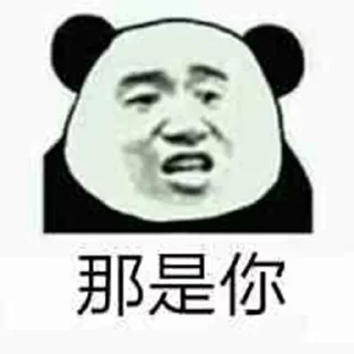 🙄 emoji FUCKINGOLDMAN Telegram sticker 13 of 76