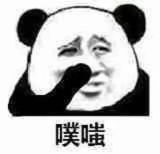 😂 emoji FUCKINGOLDMAN Telegram sticker 15 of 76