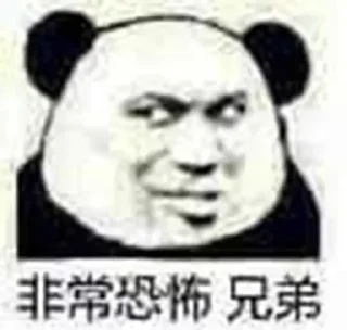 👈 emoji FUCKINGOLDMAN Telegram sticker 5 of 76