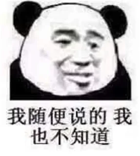 👤 emoji FUCKINGOLDMAN Telegram sticker 19 of 76