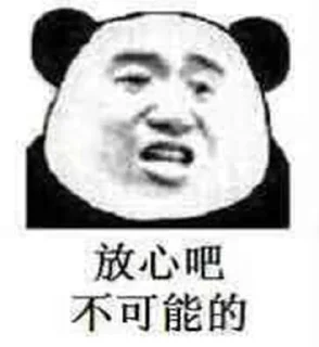 😏 emoji FUCKINGOLDMAN Telegram sticker 14 of 76