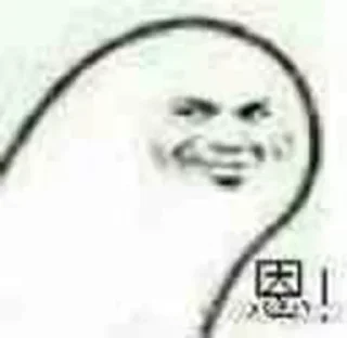 😅 emoji FUCKINGOLDMAN Telegram sticker 23 of 76