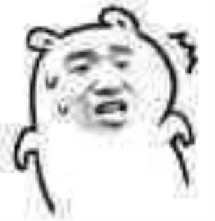 😳 emoji FUCKINGOLDMAN Telegram sticker 22 of 76