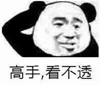 😳 emoji FUCKINGOLDMAN Telegram sticker 16 of 76
