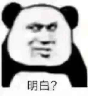 👤 emoji FUCKINGOLDMAN Telegram sticker 4 of 76