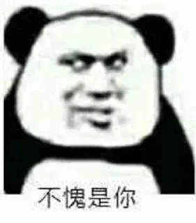 👇 emoji FUCKINGOLDMAN Telegram sticker 6 of 76