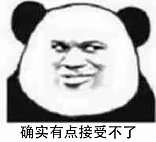😔 emoji FUCKINGOLDMAN Telegram sticker 10 of 76
