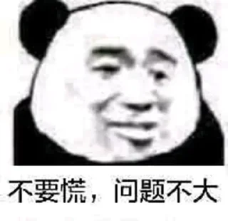 😳 emoji FUCKINGOLDMAN Telegram sticker 17 of 76