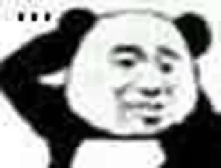 👌 emoji FUCKINGOLDMAN Telegram sticker 1 of 76
