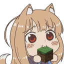 🌱 emoji ouo Telegram sticker 21 of 73