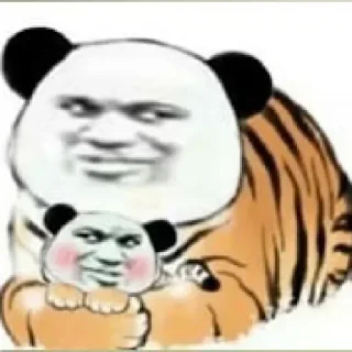 😑 emoji BOB黑虎~  @xmvip009 Telegram sticker 6 of 65