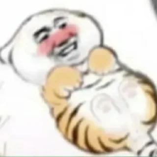 🤥 emoji BOB黑虎~  @xmvip009 Telegram sticker 5 of 65