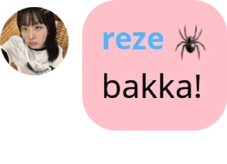 👨‍🎤 emoji kaga tau namanya pack by @QuotLyBot Telegram sticker 22 of 92