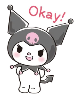 ⭐ emoji Too Cute Kuromi [@fdoll] Telegram sticker 11 of 40