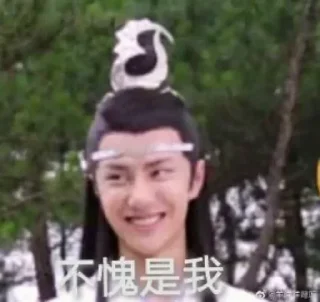 🤣 emoji Bozhan laugh @isleepyhopeu Telegram sticker 7 of 32