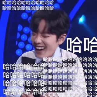 🤣 emoji Bozhan laugh @isleepyhopeu Telegram sticker 16 of 32