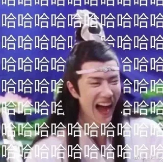 🤣 emoji Bozhan laugh @isleepyhopeu Telegram sticker 23 of 32