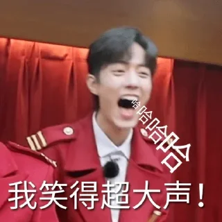 🤣 emoji Bozhan laugh @isleepyhopeu Telegram sticker 19 of 32