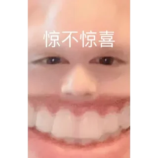 🤣 emoji Bozhan laugh @isleepyhopeu Telegram sticker 13 of 32