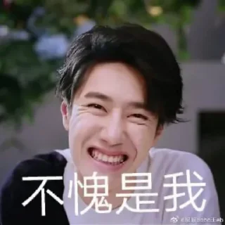 🤣 emoji Bozhan laugh @isleepyhopeu Telegram sticker 4 of 32