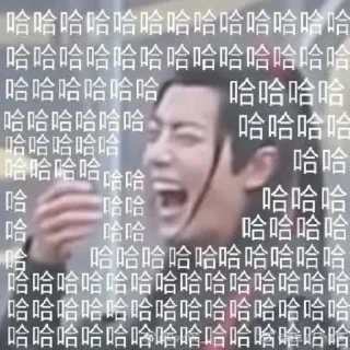 🤣 emoji Bozhan laugh @isleepyhopeu Telegram sticker 22 of 32