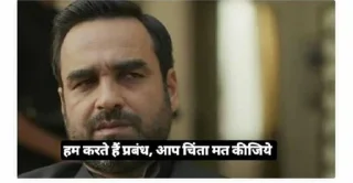 🤝 emoji ⏤͟͟͞͞★ＴＨａＫｕＲ♤ＳａＨａＢ★s sᴛɪᴄ-ᴘᴀᴄᴋ (@HYPERxGROUP_BOT) Telegram sticker 24 of 53
