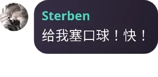 🙍‍♀️ emoji 咖喱饭 静态贴纸包(0) Telegram sticker 16 of 55