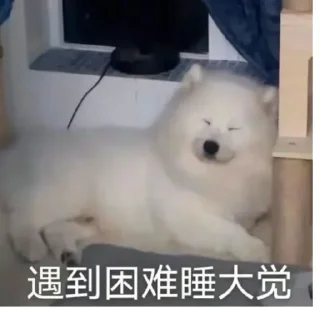✨ emoji 咖喱饭 静态贴纸包(0) Telegram sticker 20 of 55
