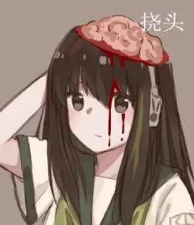 ✨ emoji 咖喱饭 静态贴纸包(0) Telegram sticker 24 of 55
