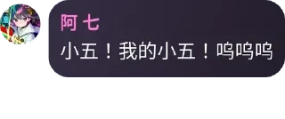 👩‍❤️‍💋‍👩 emoji 咖喱饭 静态贴纸包(0) Telegram sticker 17 of 55