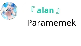 🙍‍♂️ emoji ⏤͟͞ 𝗧𝗛𝗨𝗚『 alan 』's sticker pack (@YaeMiko_Roxbot) Telegram sticker 19 of 120