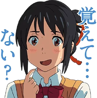 😰 emoji Shinchan's Stolen Pack 15 [@riostickers] Telegram sticker 20 of 120