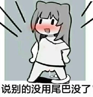 ⭐ emoji 🌈Free Telegram sticker 19 of 54