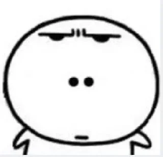 🤨 emoji @binodgotnochill's pack Vol.1 Telegram sticker 4 of 120