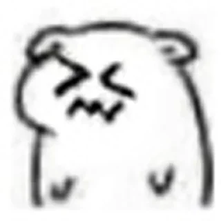 Sticker from @ErenYeagerr00 Reaction2 Pck 10