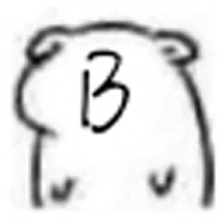 Sticker from @ErenYeagerr00 Reaction2 Pck 10