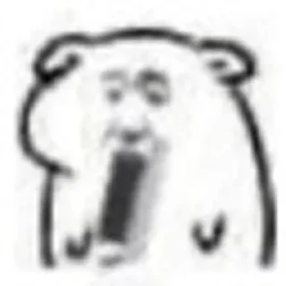 😀 emoji @ErenYeagerr00 Reaction2 Pck 10 Telegram sticker 20 of 69