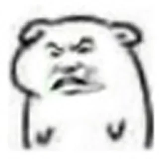 😀 emoji @ErenYeagerr00 Reaction2 Pck 10 Telegram sticker 13 of 69