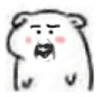 😀 emoji @ErenYeagerr00 Reaction2 Pck 10 Telegram sticker 14 of 69