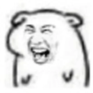 😀 emoji @ErenYeagerr00 Reaction2 Pck 10 Telegram sticker 11 of 69