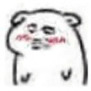 😀 emoji @ErenYeagerr00 Reaction2 Pck 10 Telegram sticker 8 of 69