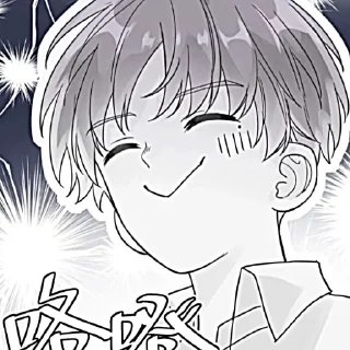 🔖 emoji 𑂓  ָ࣪ 🥢 Wang Yi — ૮ @rouuxi ᮫ Telegram sticker 10 of 20