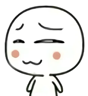🌚 emoji Gojos kang pack 1 Telegram sticker 7 of 32