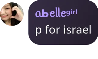 Sticker from abel aja pack by @QuotLyBot