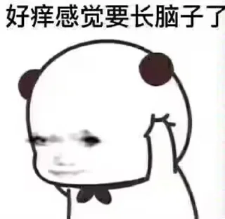 😣 emoji 水四的收藏 Telegram sticker 10 of 18