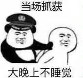 ☹️ emoji 水四的收藏 Telegram sticker 9 of 18