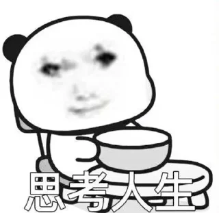 🙁 emoji 水四的收藏 Telegram sticker 8 of 18