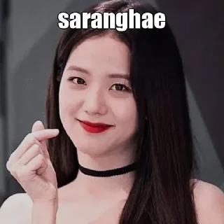 🙂 emoji sooyaaa_✨'s sᴛɪᴄᴋ-ᴘᴀᴄᴋ (@hnyrobot_bot) Telegram sticker 15 of 98