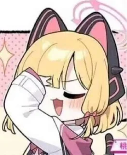 ☺️ emoji 小桃！小桃！  @DimensionID Telegram sticker 17 of 73